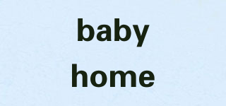 babyhome品牌logo