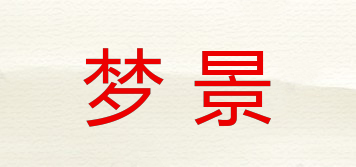 夢(mèng)景品牌logo