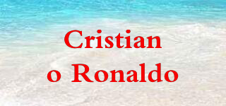 Cristiano Ronaldo品牌logo