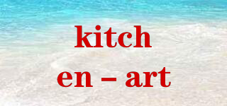 kitchen－art品牌logo