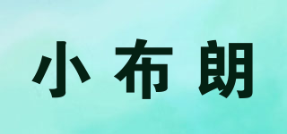 小布朗品牌logo