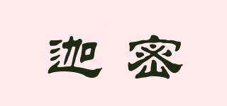 FSOJAR/迦密品牌logo