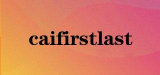 caifirstlast品牌logo