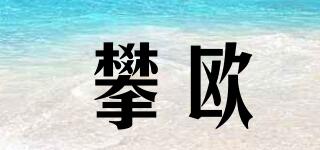 PanzerGlass/攀歐品牌logo