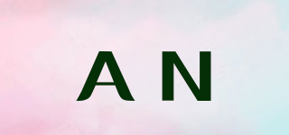 AN品牌logo