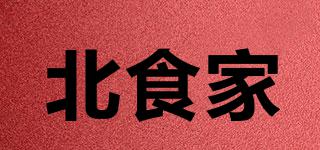 北食家品牌logo