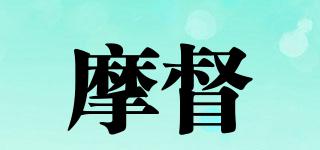 摩督品牌logo