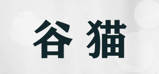 GUCAT/谷貓品牌logo