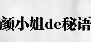 WHISPEROFMISSYAN/顏小姐de秘語品牌logo