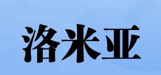 LORMIYIA/洛米亞品牌logo
