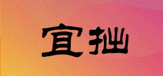 IIKJOVIP/宜拙品牌logo