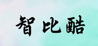 智比酷品牌logo