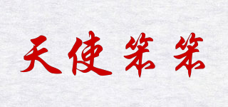 Angel Benben/天使笨笨品牌logo