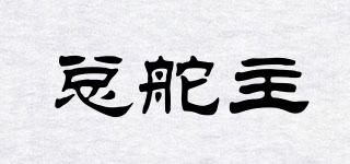 總舵主品牌logo