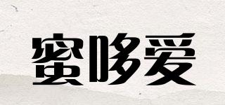 蜜哆愛(ài)品牌logo