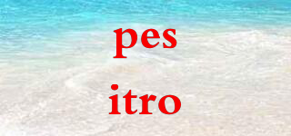 pesitro品牌logo