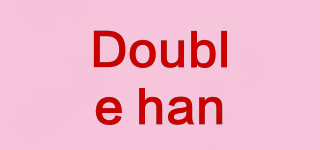 Double han品牌logo