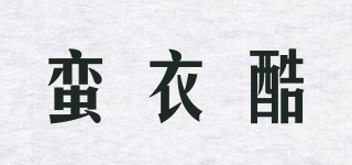 蠻衣酷品牌logo