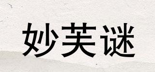 MIOFURMI/妙芙謎品牌logo