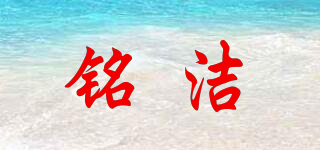 meegeeo/銘潔品牌logo