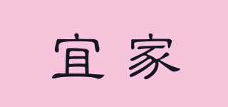 IKEA/宜家品牌logo