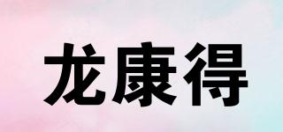 knockando/龍康得品牌logo