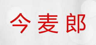 今麥郎品牌logo