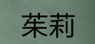 FRuiTLips/茱莉品牌logo