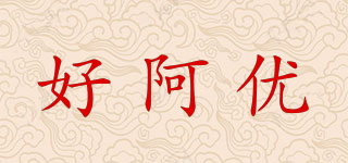 Howaryou/好阿優(yōu)品牌logo