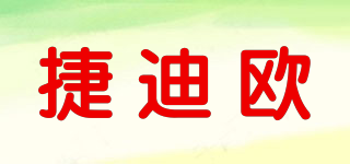 JIERADIO/捷迪歐品牌logo