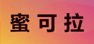 MEEKEIRLA/蜜可拉品牌logo