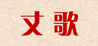 ZANKE/丈歌品牌logo
