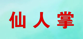 CACTUS/仙人掌品牌logo