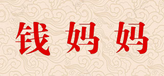 錢媽媽品牌logo