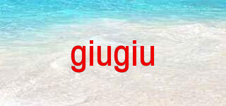 giugiu品牌logo