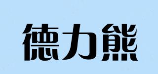 ABLEBEAR/德力熊品牌logo