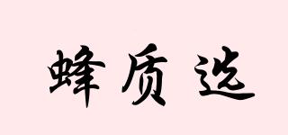 BEESELECT/蜂質(zhì)選品牌logo