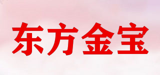 東方金寶品牌logo