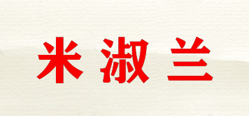 MiShoRan/米淑蘭品牌logo