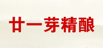 21JAG/廿一芽精釀品牌logo