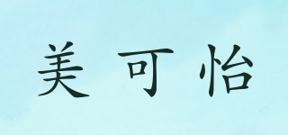 美可怡品牌logo