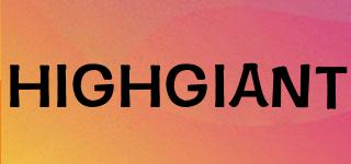 HIGHGIANT品牌logo