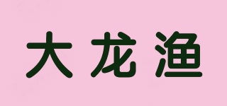 大龍漁品牌logo