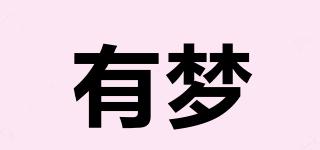 有夢(mèng)品牌logo