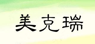 SHCRANE/美克瑞品牌logo