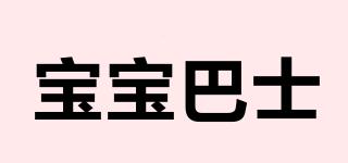 BabyBus/寶寶巴士品牌logo