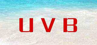 UVB品牌logo