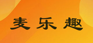 麥樂(lè)趣品牌logo