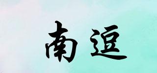 NANDO’S/南逗品牌logo