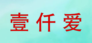 MYKODA/壹仟愛品牌logo